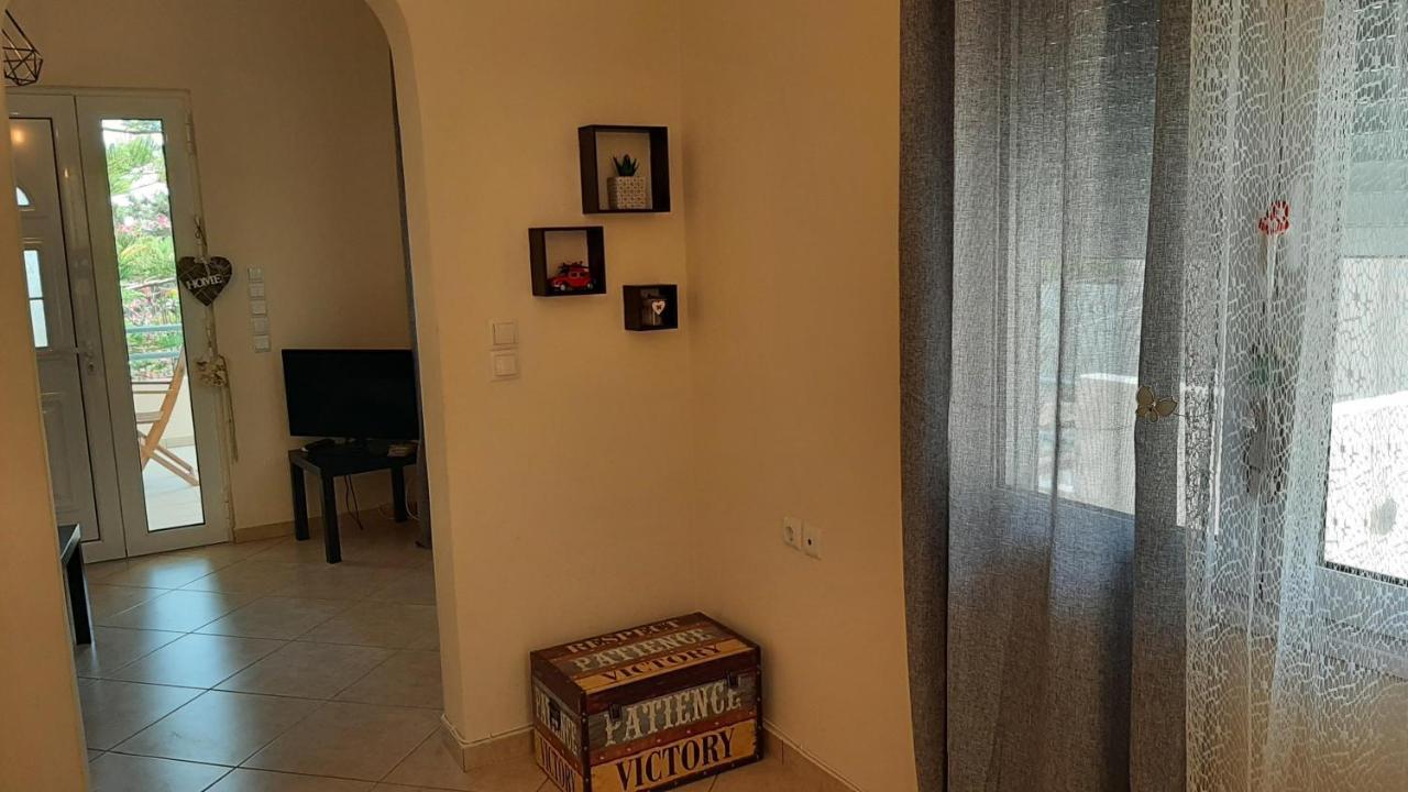 Holiday home Seaside Kaki Thalassa *